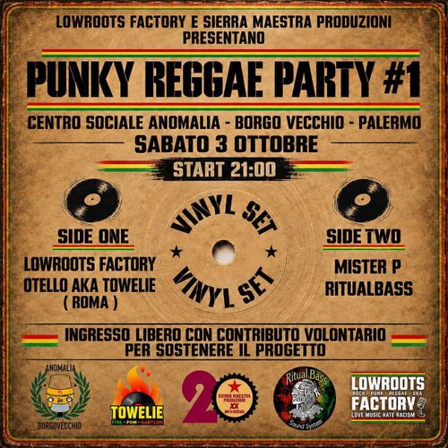 PUNKY REGGAE PARTY #1