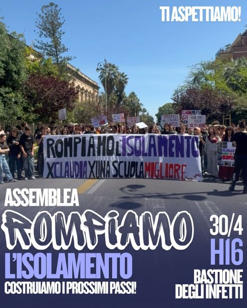Rompiamo l'isolamento