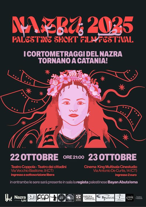 Nazra Film Festival