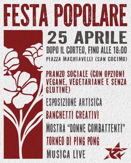 🔻 FESTA POPOLARE 🔻